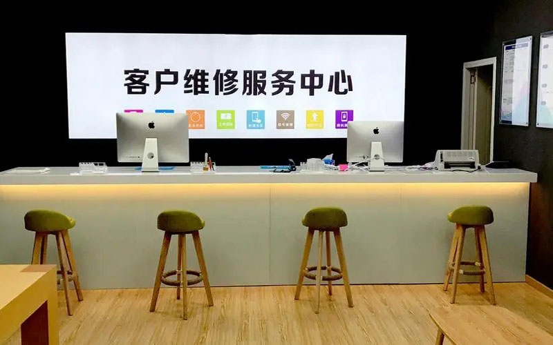 石家庄栾城区苏州苹果售后服务中心（换一个苹果15pro的屏幕多少钱）
