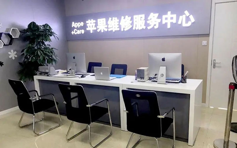 石家庄栾城区苹果iPad主板故障维修